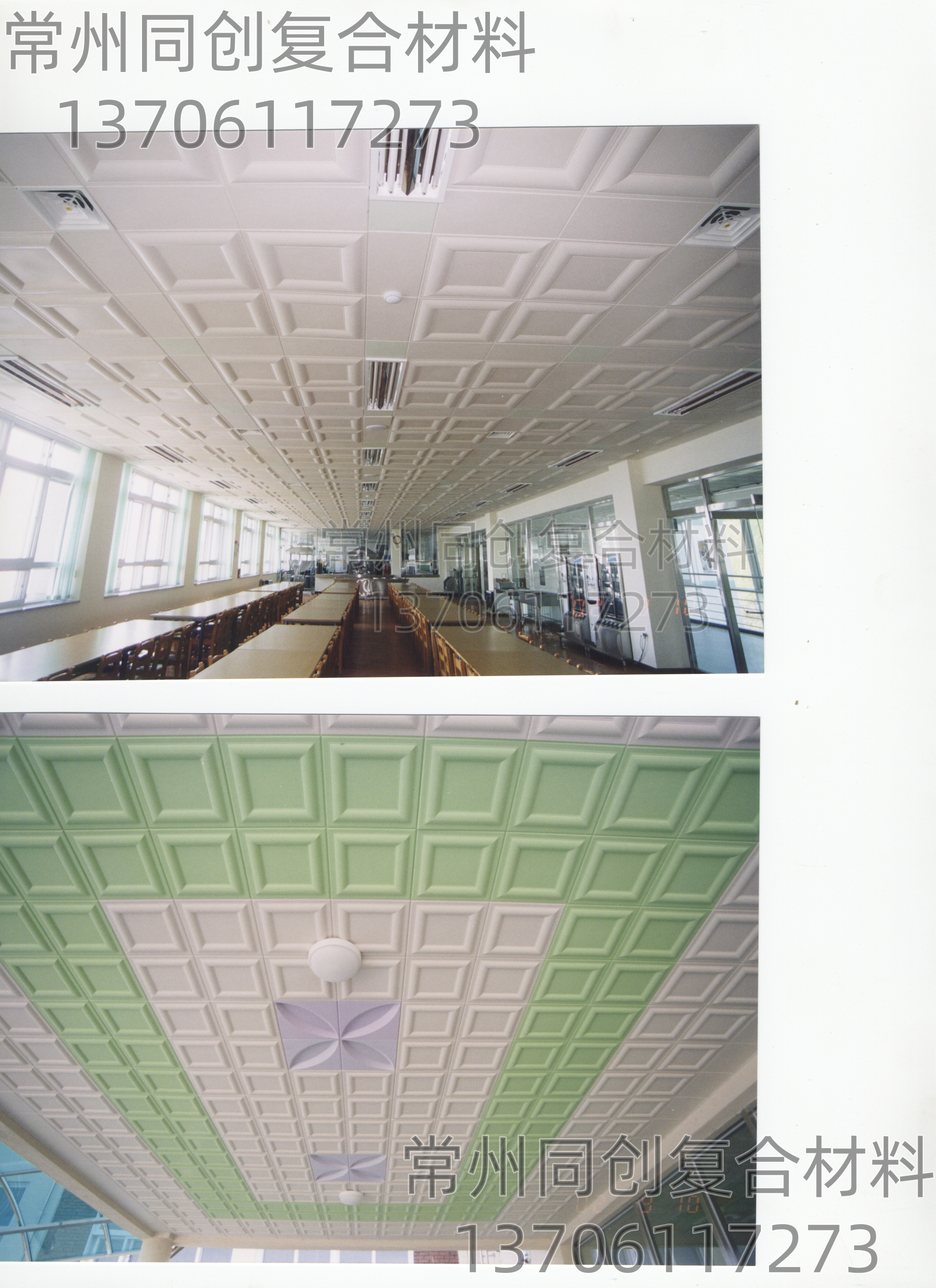 �B�T�̘I(y��)��������ߵ��Ŀ