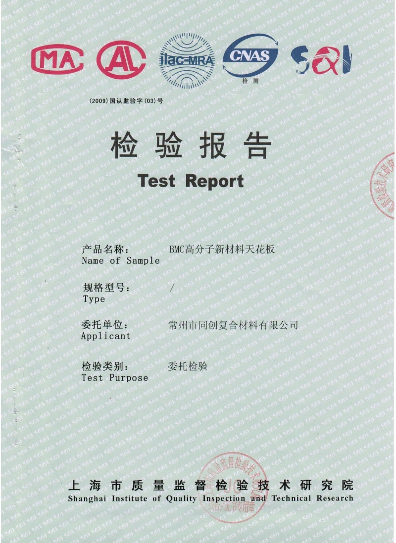 ��ȩ�������